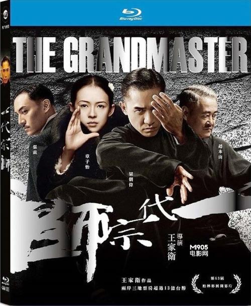 中国高等教育学历证书是什么
