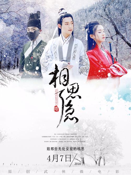 自考不考英语二可以有学士学位证书
